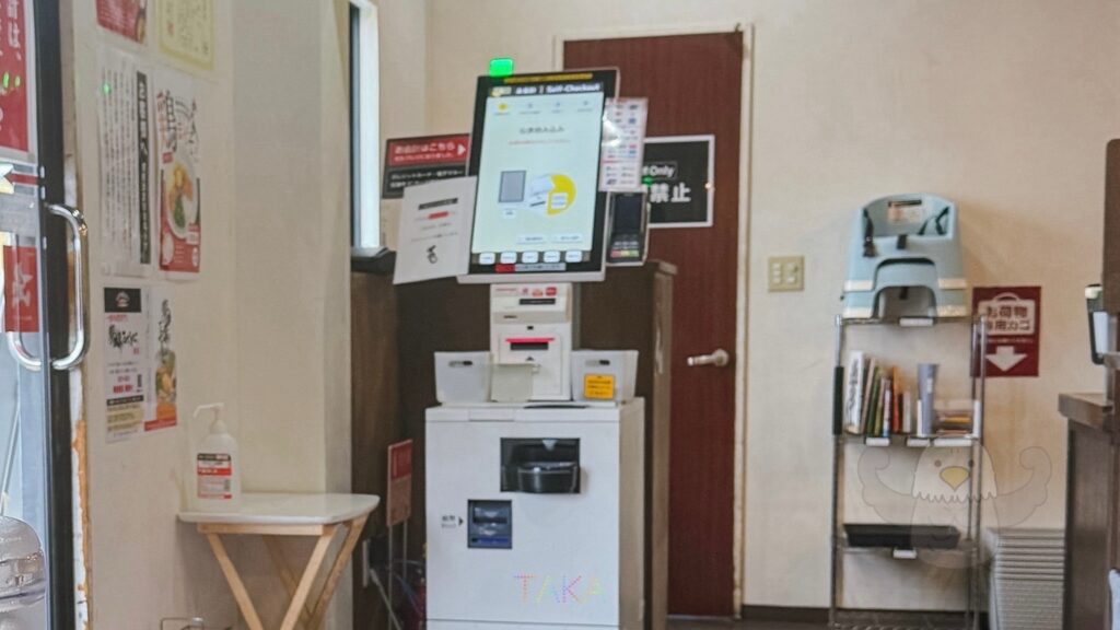 活龍本店で1人ランチ!期間限定メニューを食べた🍜ファミリーにもおすすめ!